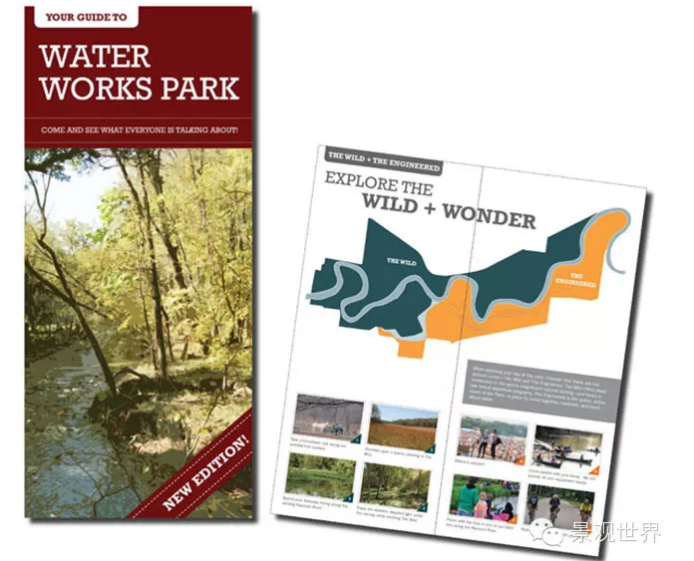 自来水公园9.png 自来水公园9.png