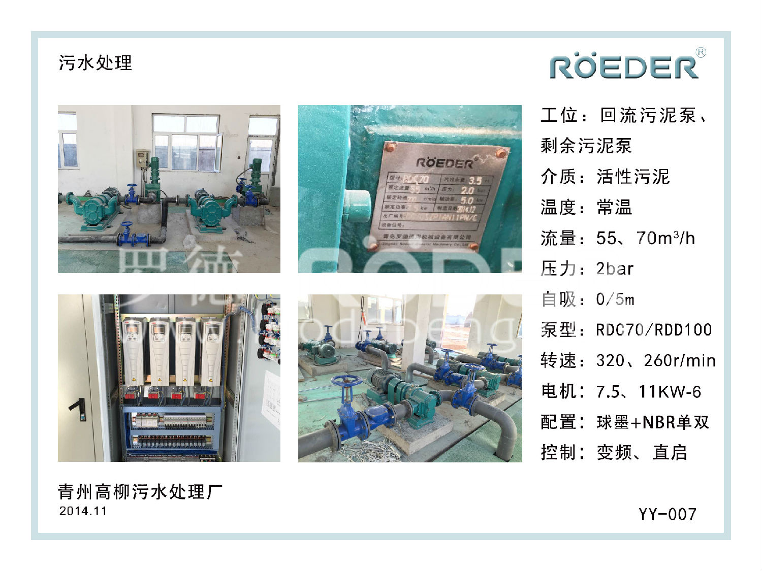 麻豆免费版免费下载麻豆视频免费下载 麻豆免费版免费下载麻豆视频免费下载
