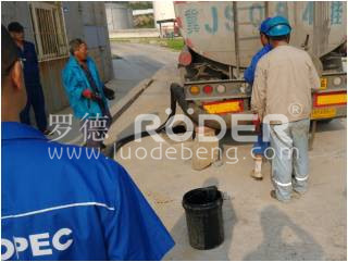 麻豆免费版免费下载泵