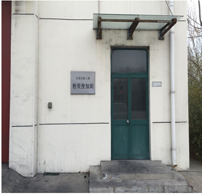 活性炭投加不用愁，选择麻豆免费版免费下载凸轮麻豆视频免费下载