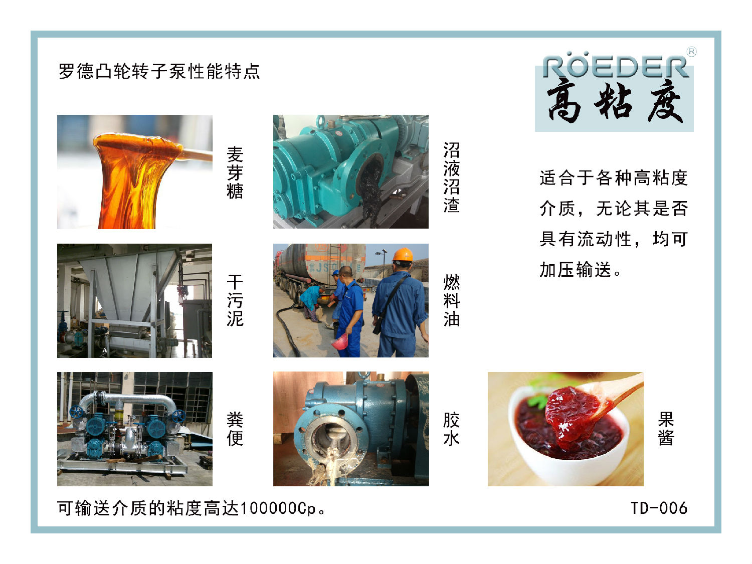 麻豆免费版免费下载凸轮麻豆视频免费下载可通过多种介质