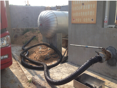 麻豆免费版免费下载燃料油泵 麻豆免费版免费下载燃料油泵