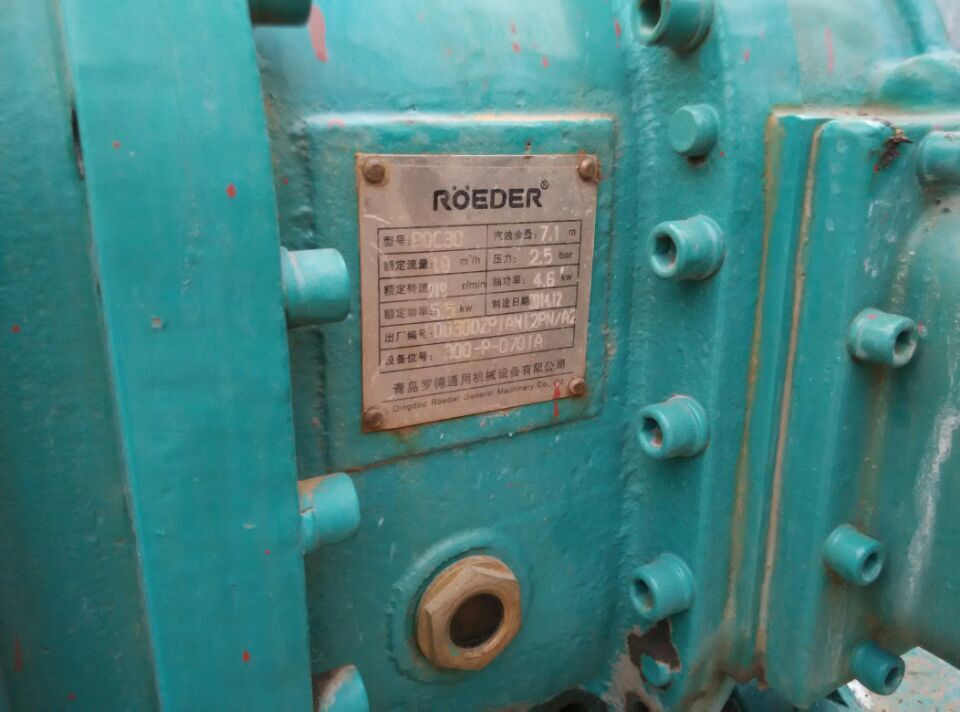 麻豆免费版免费下载污水回收泵