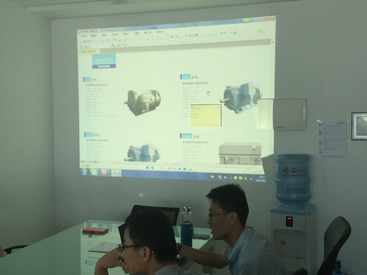 麻豆免费版免费下载麻豆视频免费下载与电机厂家进行技术交流