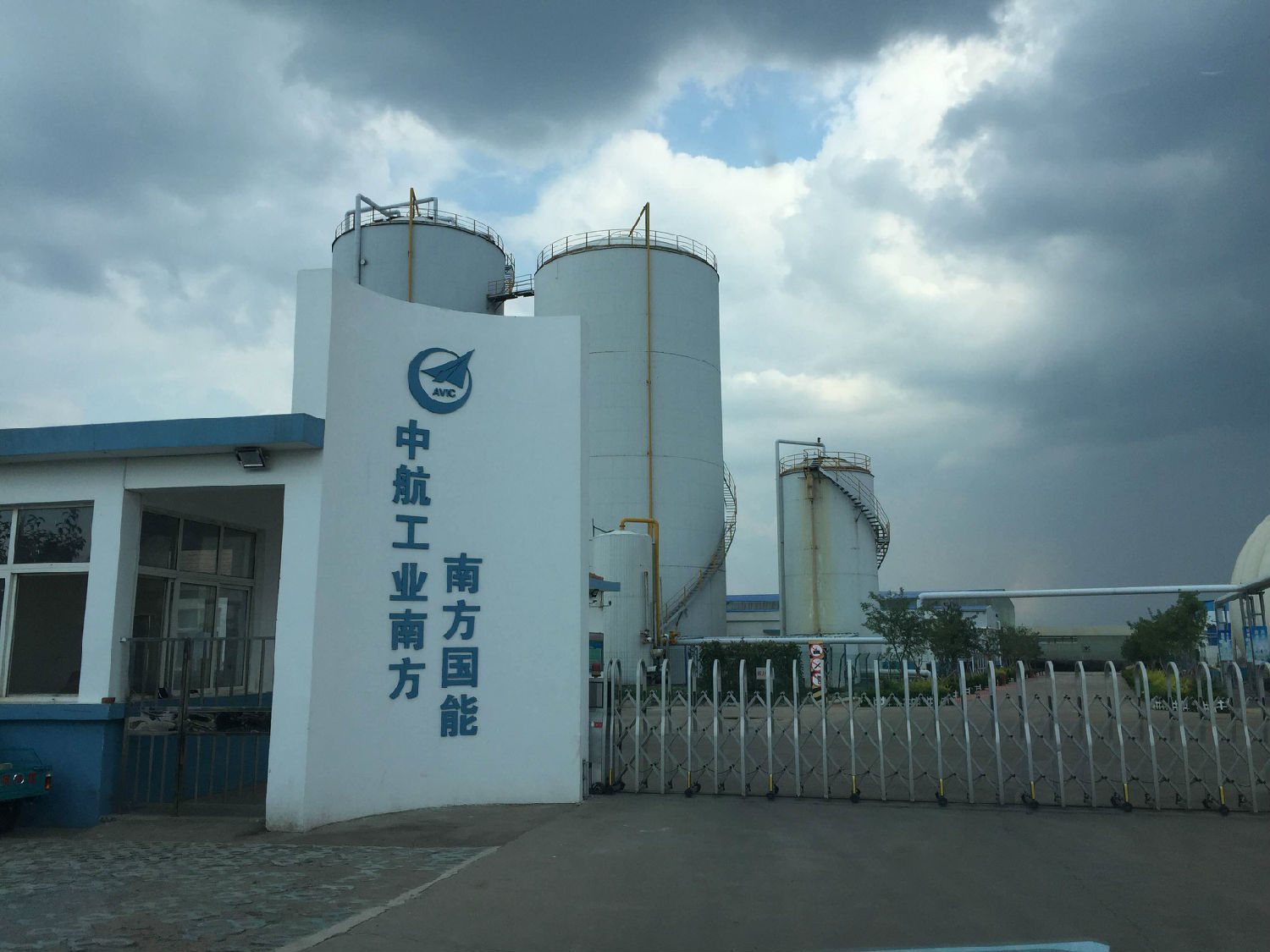 青岛麻豆免费版免费下载麻豆视频免费下载销售经理拜访客户 青岛麻豆免费版免费下载麻豆视频免费下载销售经理拜访客户