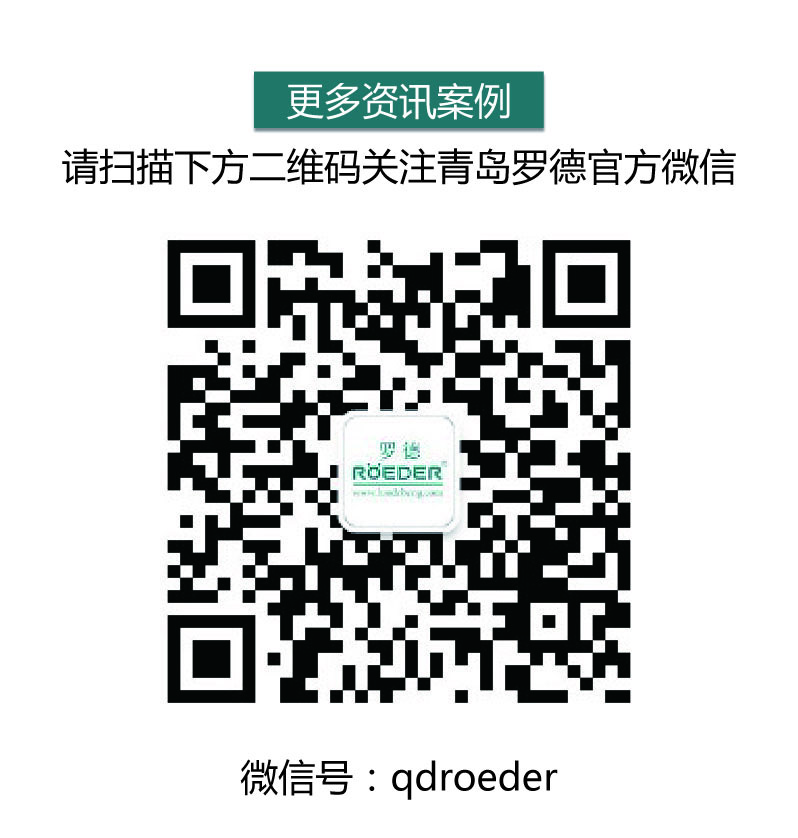 麻豆免费版免费下载官方微信20151109 麻豆免费版免费下载官方微信20151109