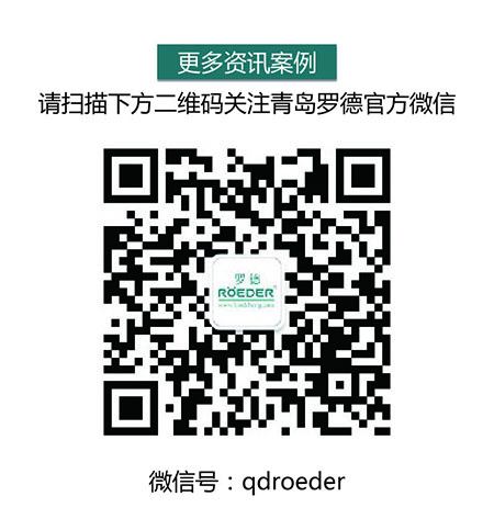 麻豆免费版免费下载官方微信20151120 麻豆免费版免费下载官方微信20151120