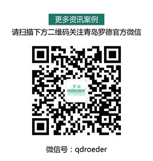 麻豆免费版免费下载微信20151231