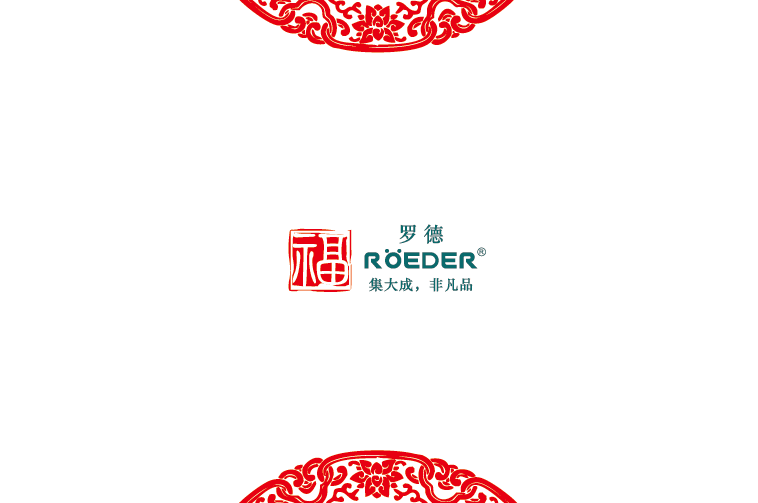 青岛麻豆免费版免费下载通用机械设备有限公司恭祝全国合作伙伴新年吉祥，猴年大吉。