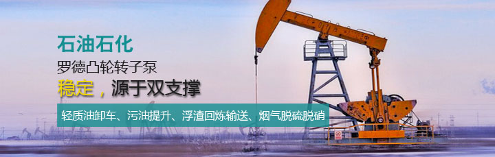 麻豆免费版免费下载石油石化应用