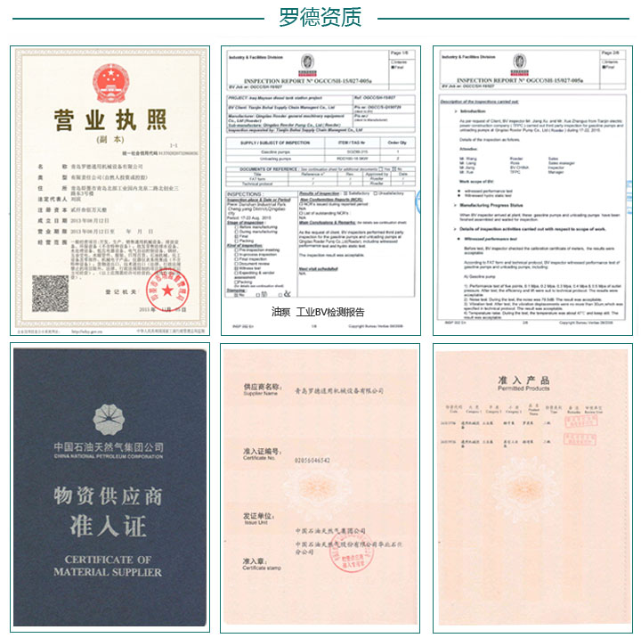 麻豆免费版免费下载资质认证