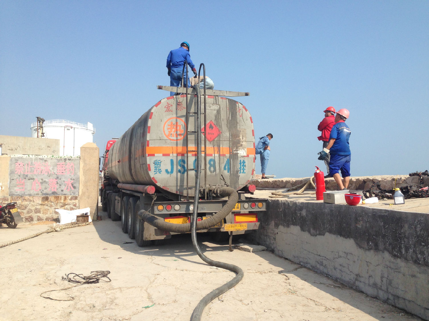 麻豆免费版免费下载燃料油卸车泵