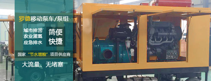 抗旱排涝麻豆国产免费