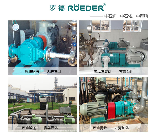 石油石化麻豆视频软件下载1.jpg 石油石化麻豆视频软件下载1.jpg