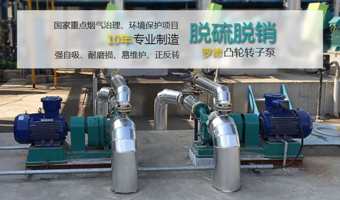 麻豆免费版免费下载凸轮麻豆视频免费下载在国家环保项目中的应用 麻豆免费版免费下载凸轮麻豆视频免费下载在国家环保项目中的应用