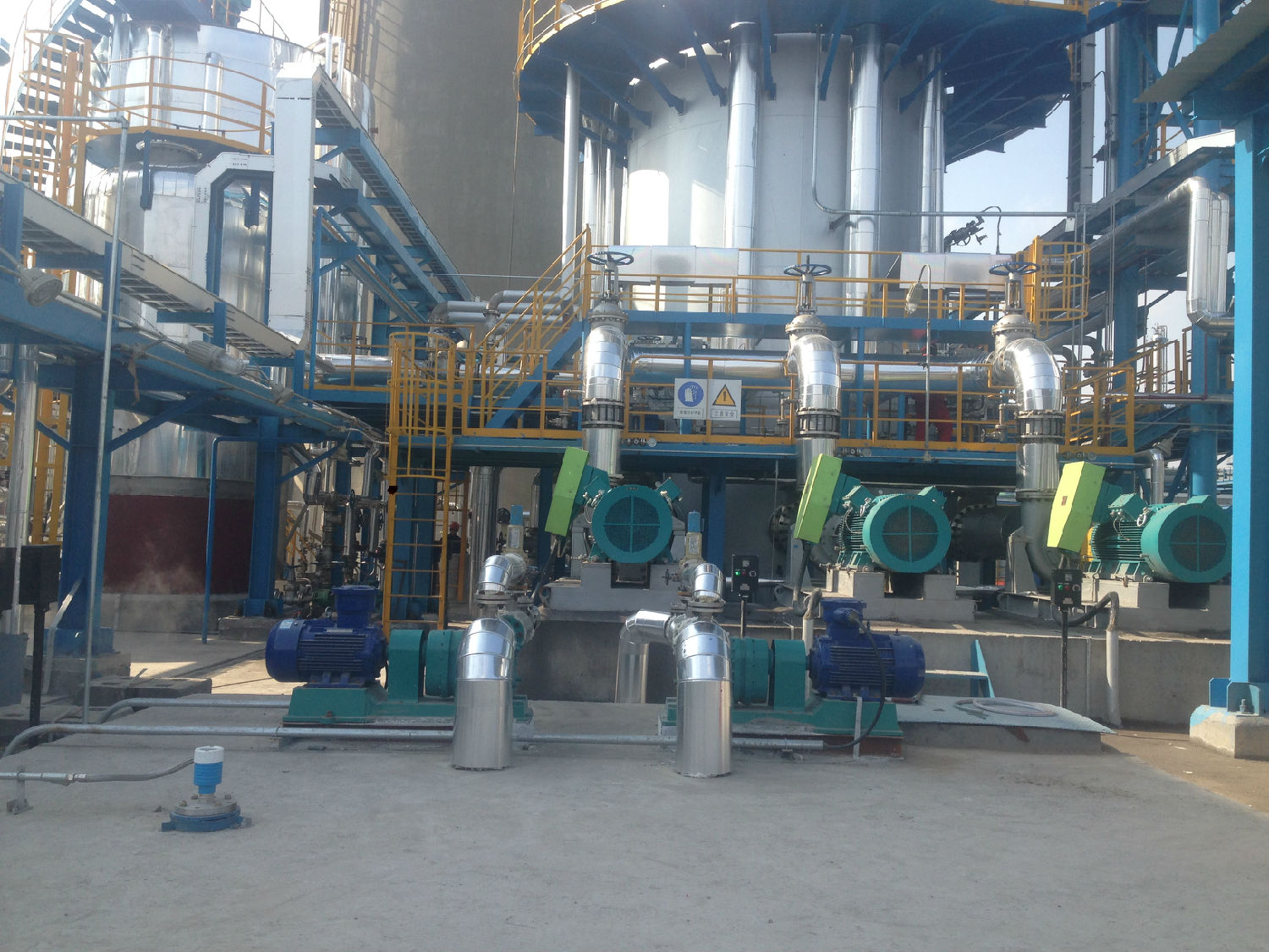 山东华星作为民营地炼企业被中化收购后使用先进的凸轮麻豆视频免费下载设备提升了整体技术水平