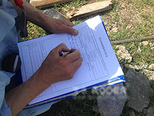 客户为麻豆免费版免费下载售后人员您的服务进行打分20160608