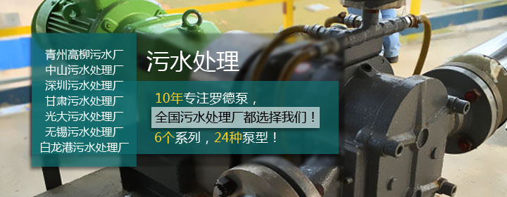 麻豆免费版免费下载市政行业应用介绍20160713