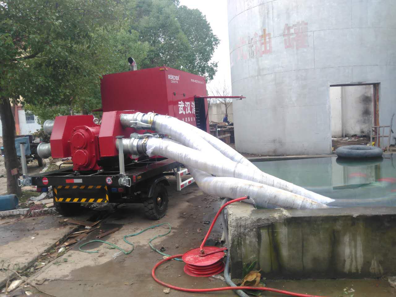 麻豆免费版免费下载移动消防排污凸轮泵车