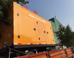 麻豆免费版免费下载移动凸轮泵车