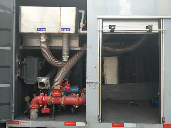 麻豆免费版免费下载麻豆视频免费下载处理生活污水