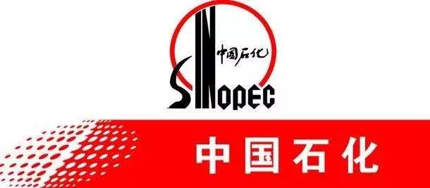 麻豆免费版免费下载凸轮麻豆视频免费下载石油石化行业应用与发展 麻豆免费版免费下载凸轮麻豆视频免费下载石油石化行业应用与发展