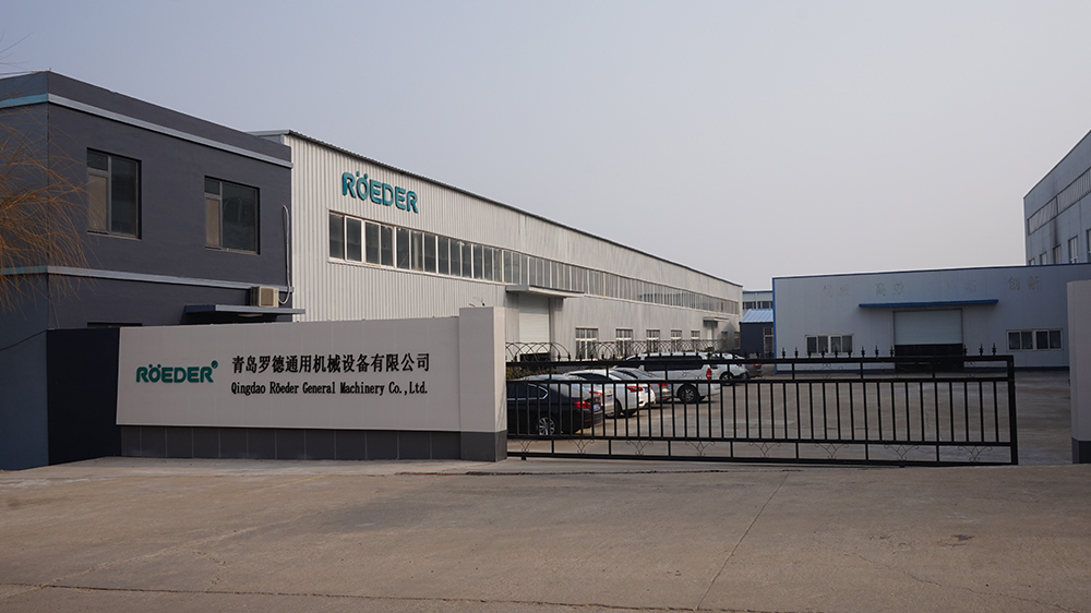 青岛麻豆免费版免费下载通用机械设备有限公司工厂