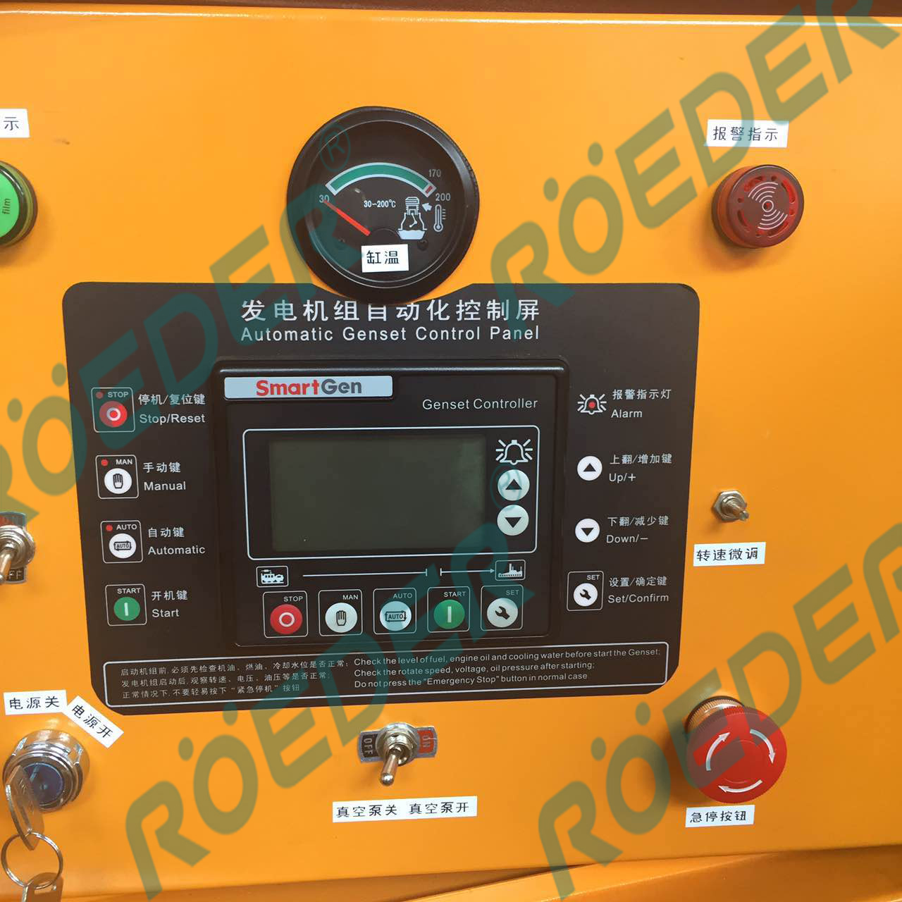 麻豆免费版免费下载麻豆国产免费控制系统