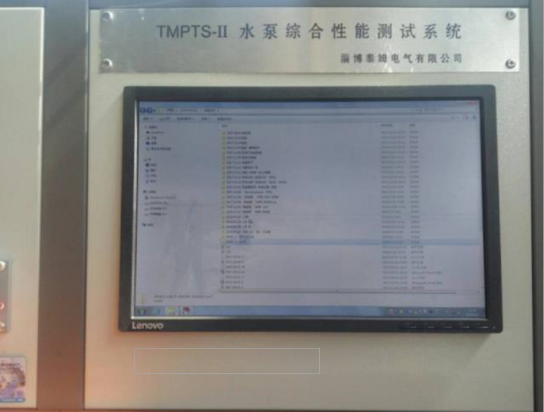 麻豆视频免费下载实验平台-青岛麻豆免费版免费下载通用机械设备有限公司