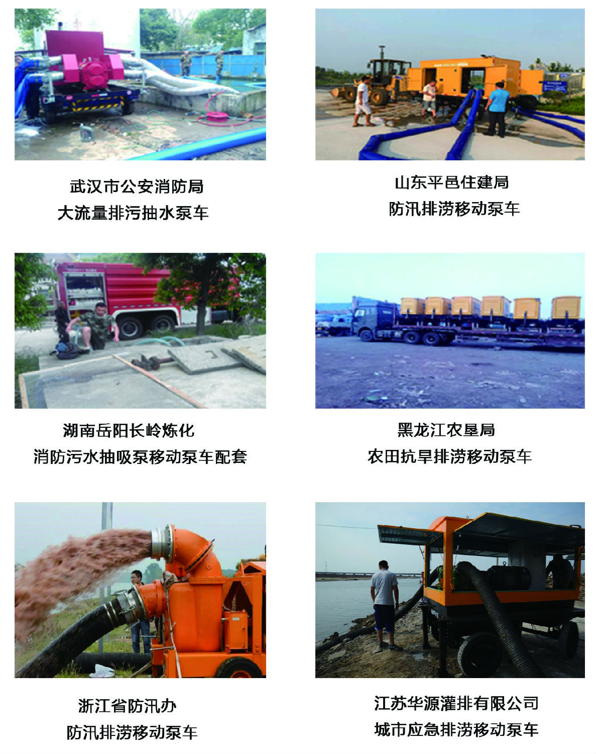 麻豆免费版免费下载拖车式麻豆国产免费应用麻豆视频软件下载