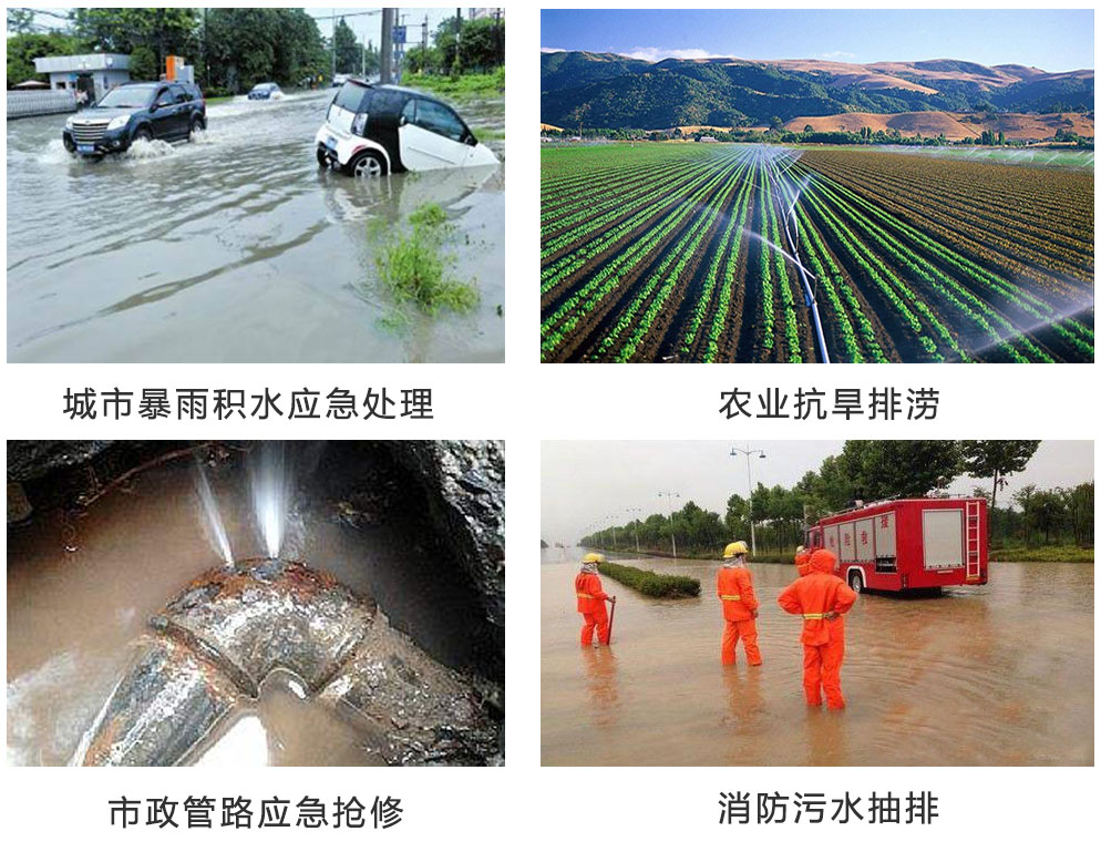 麻豆免费版免费下载拖车式麻豆国产免费应用范围