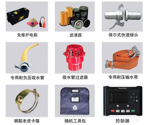 麻豆免费版免费下载拖车式麻豆国产免费其他配件