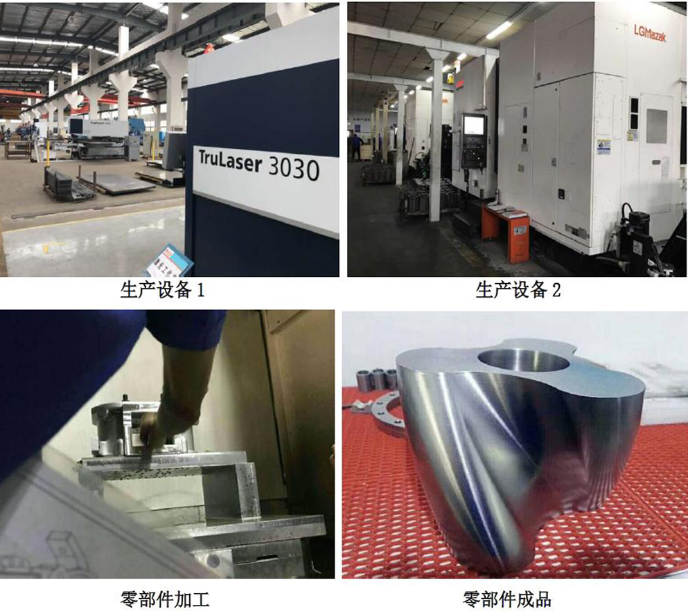 无堵塞麻豆视频免费下载厂家选择青岛麻豆免费版免费下载 无堵塞麻豆视频免费下载厂家选择青岛麻豆免费版免费下载