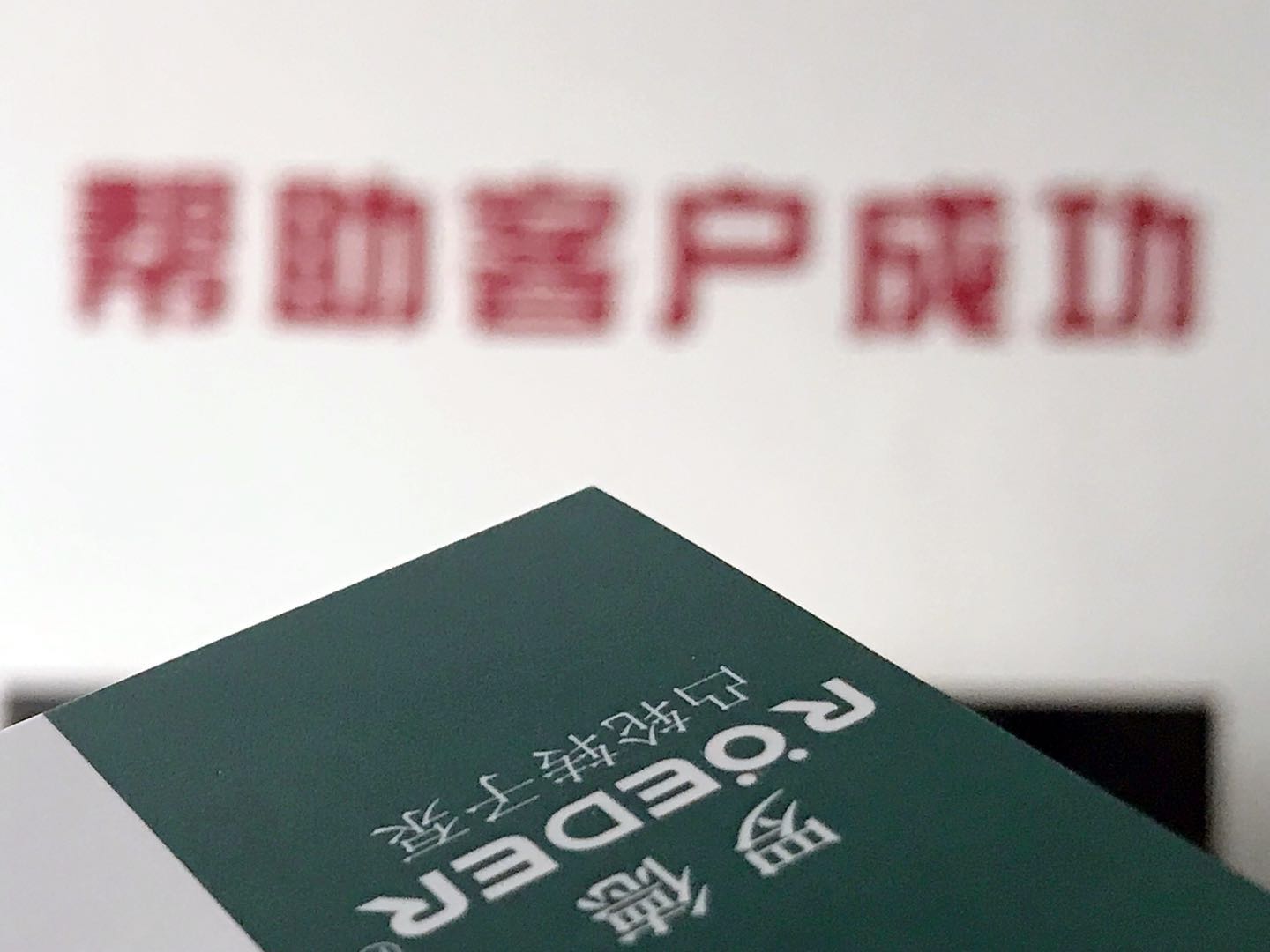 麻豆视频免费下载的选型支持选择青岛麻豆免费版免费下载 麻豆视频免费下载的选型支持选择青岛麻豆免费版免费下载