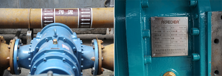 二沉池污泥输送选择凸轮麻豆视频免费下载.jpg 二沉池污泥输送选择凸轮麻豆视频免费下载.jpg