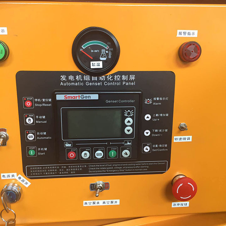 智能控制系统 智能控制系统