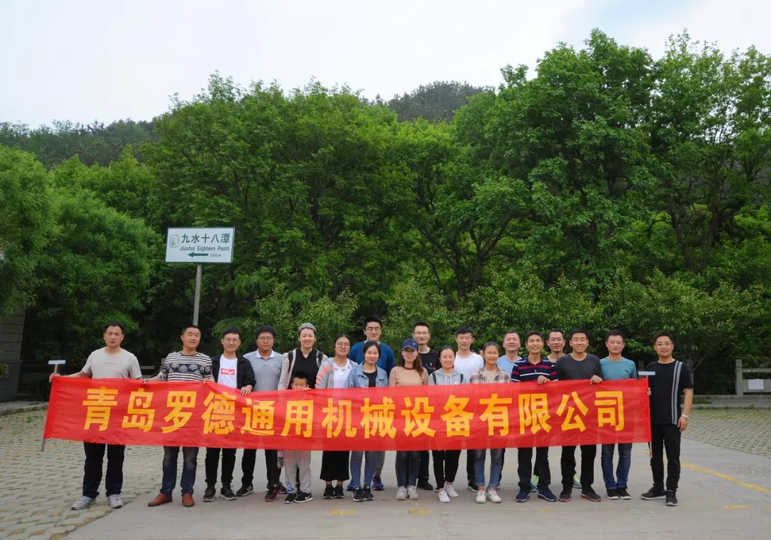 麻豆免费版免费下载樱桃采摘合照 麻豆免费版免费下载樱桃采摘合照