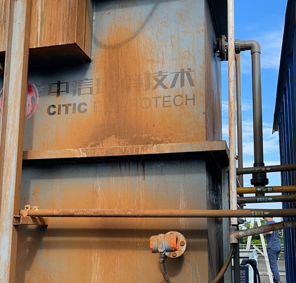 麻豆免费版免费下载泵放置于此集装箱膜处理实验装置中