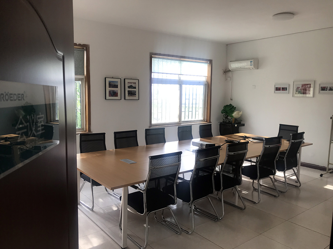 麻豆免费版免费下载会议室