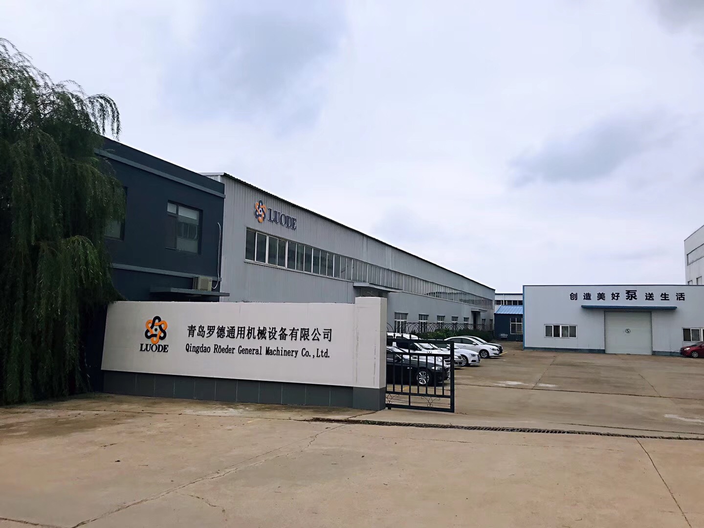 关于麻豆免费版免费下载 麻豆免费版免费下载简介