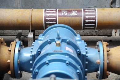 麻豆免费版免费下载凸轮麻豆视频免费下载中山应用麻豆视频软件下载—沉淀池污泥自吸泵