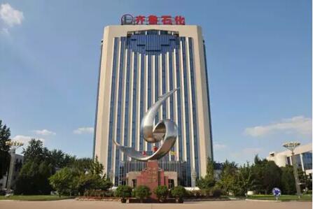 淄博凸轮麻豆视频免费下载-铁路装卸车泵