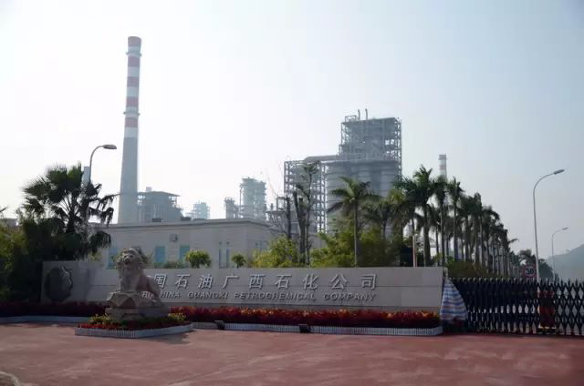 广西凸轮麻豆视频免费下载-炼化厂区含油污水泵 广西凸轮麻豆视频免费下载-炼化厂区含油污水泵