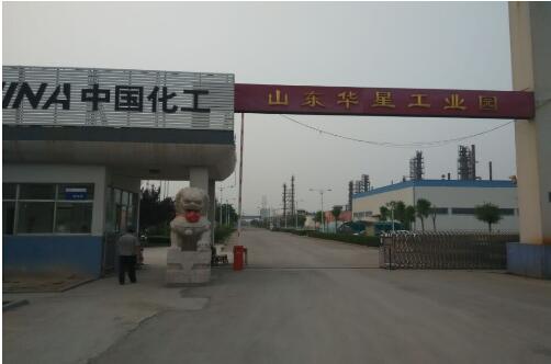 山东凸轮麻豆视频免费下载-脱硫脱硝污泥泵