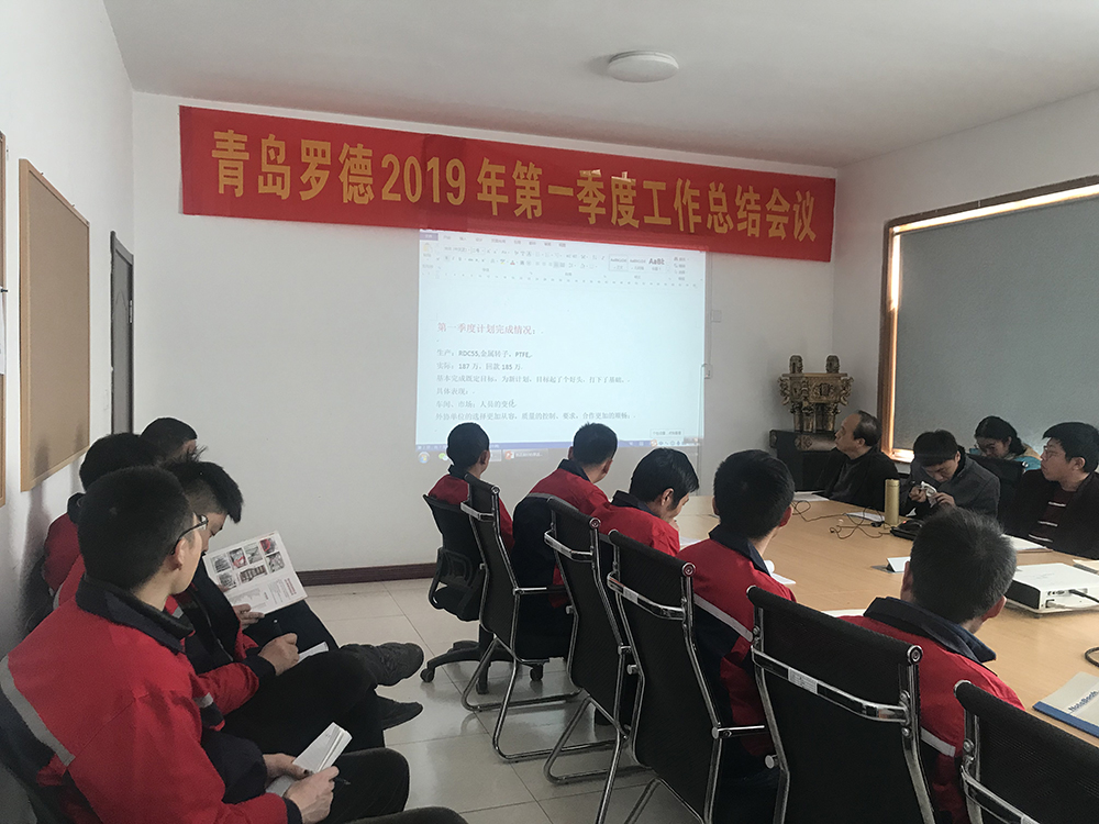 从“青岛学赶深圳”感悟到的--时间就是金钱，效率就是生命