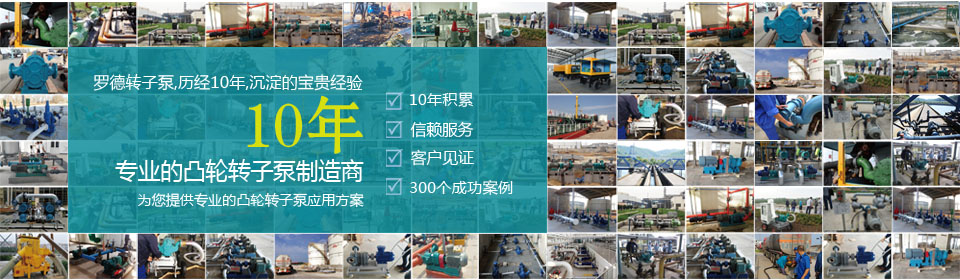 麻豆免费版免费下载泵凭借卓越的性能