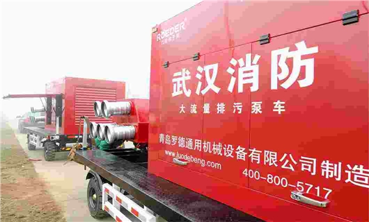 麻豆免费版免费下载消防排污麻豆国产免费